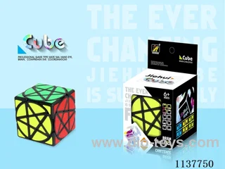 Pentagram Cube/sticker
