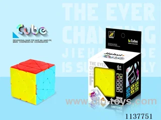 Pentagram Cube/Solid Colours