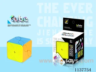 Clover cube/solid colour