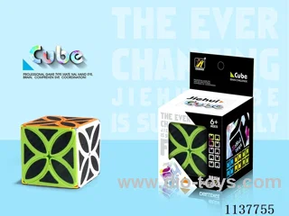 Clover Cube/Black Carbon Fibre