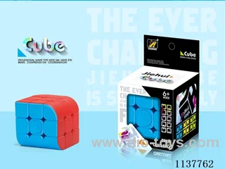 Three-sided Rubik's Cube/Solid Bearing