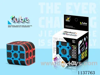 Three-sided Rubik's Cube/Black Carbon Fibre Bearing