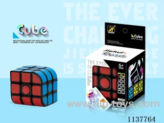 Three-sided Rubik's Cube/Sticker Bearing