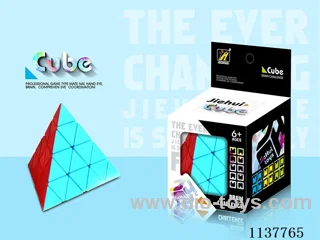 Fourth Order Pyramid Cube/Solid Colour