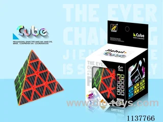 Fourth Order Pyramid Cube/Black Carbon Fibre