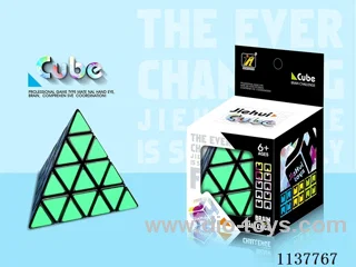 Fourth Order Pyramid Cube/Sticker