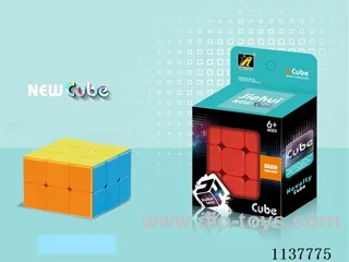 Rubik's Cube/Solid Colour