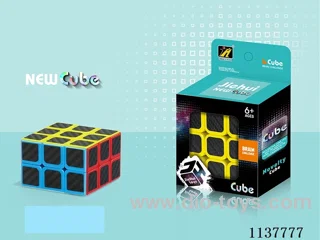 Rubik's Cube/Square Black Charcoal Fibre