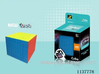 Eighth Order Solid Colour Rubik's Cube