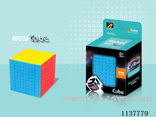 Ninth Order Solid Colour Cube