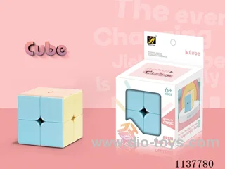 Second order solid colour Rubik's Cube Macaroon