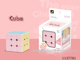 Third Order Rubik's Cube/Solid Colour 5.5CM Macaroon