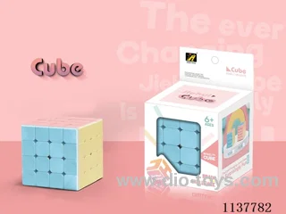 Fourth Order Rubik's Cube/Solid Colour Macaroons