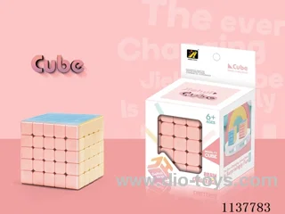 Fifth Order Rubik's Cube/Solid Macarons