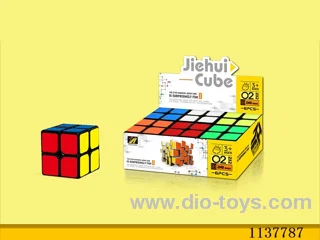 Second Order Sticker Cube/5.0CM