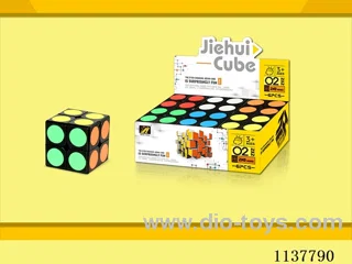 Second Order Dot Rubik's Cube/5.0CM