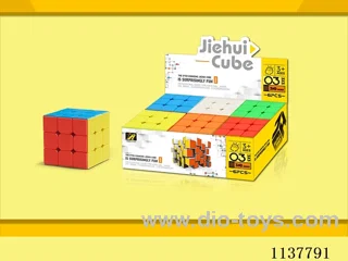 Third order solid colour Rubik's Cube/5.5CM