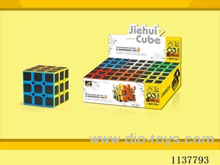 Third Order Solid Charcoal Fibre Cube/5.5CM