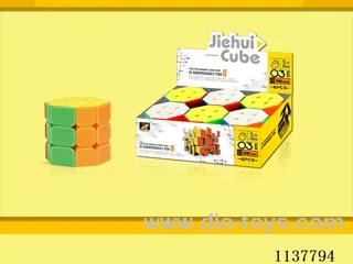 Octagonal Cylinder Rubik's Cube