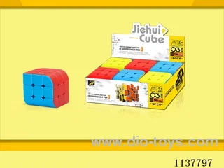 Three Sided Solid Rubik's Cube