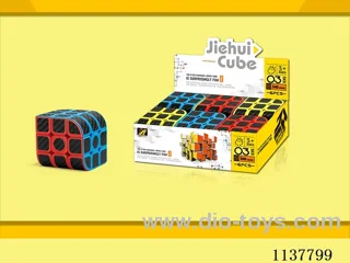 Trihedral Black Charcoal Fibre Cube