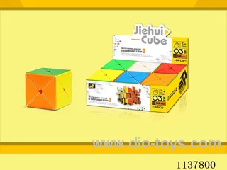 Eight Axis Solid Colour Cube