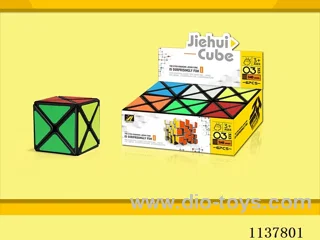 Eight Axis Sticker Cube