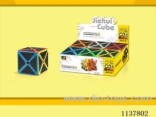 Eight Axis Black Charcoal Fibre Cube