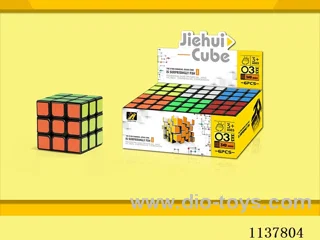 Third order sticker cube/5.8CM