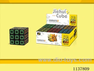Third Order Rubik's Cube/Black