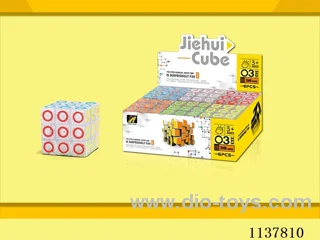 Third Order Circle Cube/Transparent