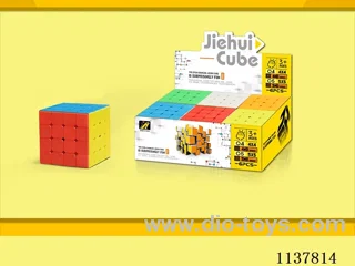 Fourth Order Solid Colour Cube