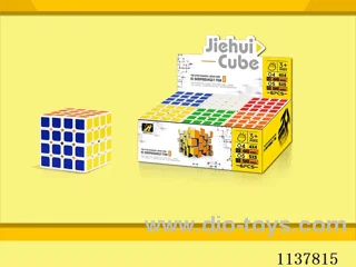 Fourth Order Rubik's Cube