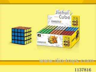 Sticker Cube