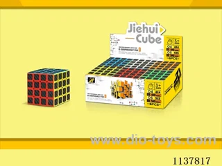 Fourth Order Charcoal Fibre Cube