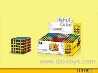 Fifth Order Black Charcoal Fibre Cube