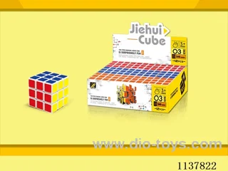 Third Order Rubik's Cube 3.5CM