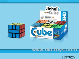 SQ1 Sticker Cube