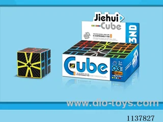 SQ1 Black Charcoal Fibre Cube