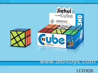 Fire Wheel Sticker Cube