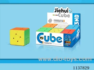 Fenghuo Wheel Solid Colour Rubik's Cube