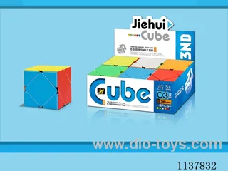 Tilt Turn Solid Colour Rubik's Cube