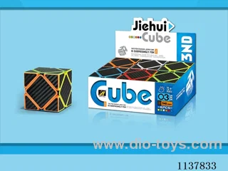 Skew Turn Black Charcoal Fibre Cube