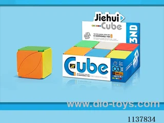 Maple Leaf Rubik's Cube