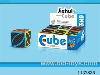 Maple Leaf Charcoal Fibre Cube