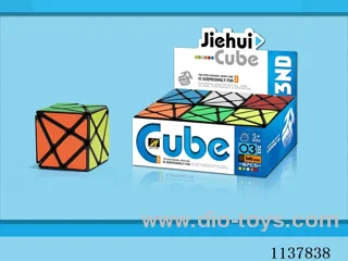 Transformer Rubik's Cube
