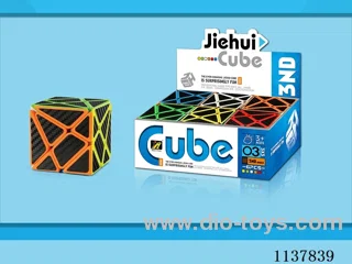 Transformers Carbon Fibre Rubik's Cube