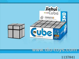 Second Order Mirror Cube