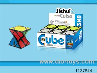Twisted Sticker Cube