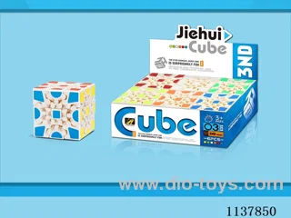 Gear Cube/Black and White